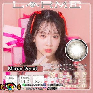 LARME MELTY SERIES Maron Donut ラルムメルティシリーズ マロンドーナツ